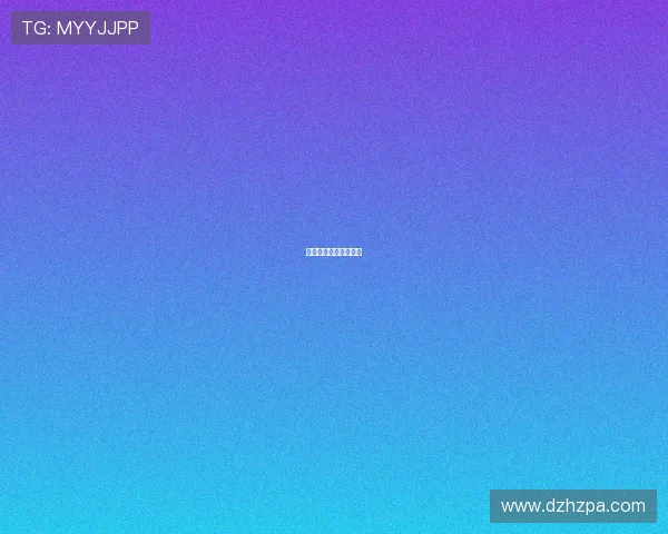 牺牲自我只为球队胜利